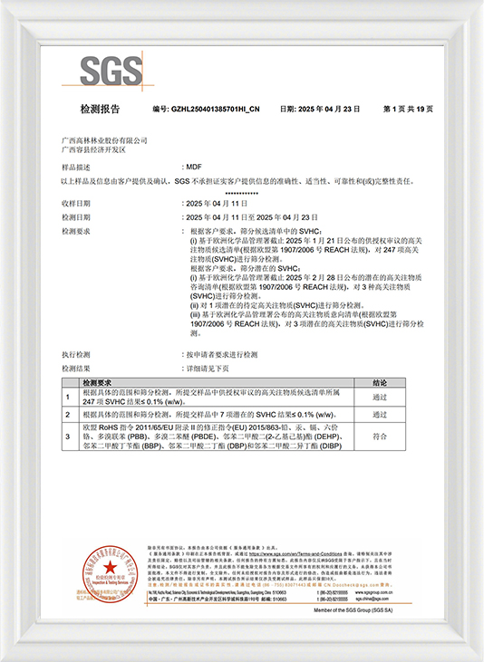 شركة Jinhuan Art & Craft Products ، Ltd.