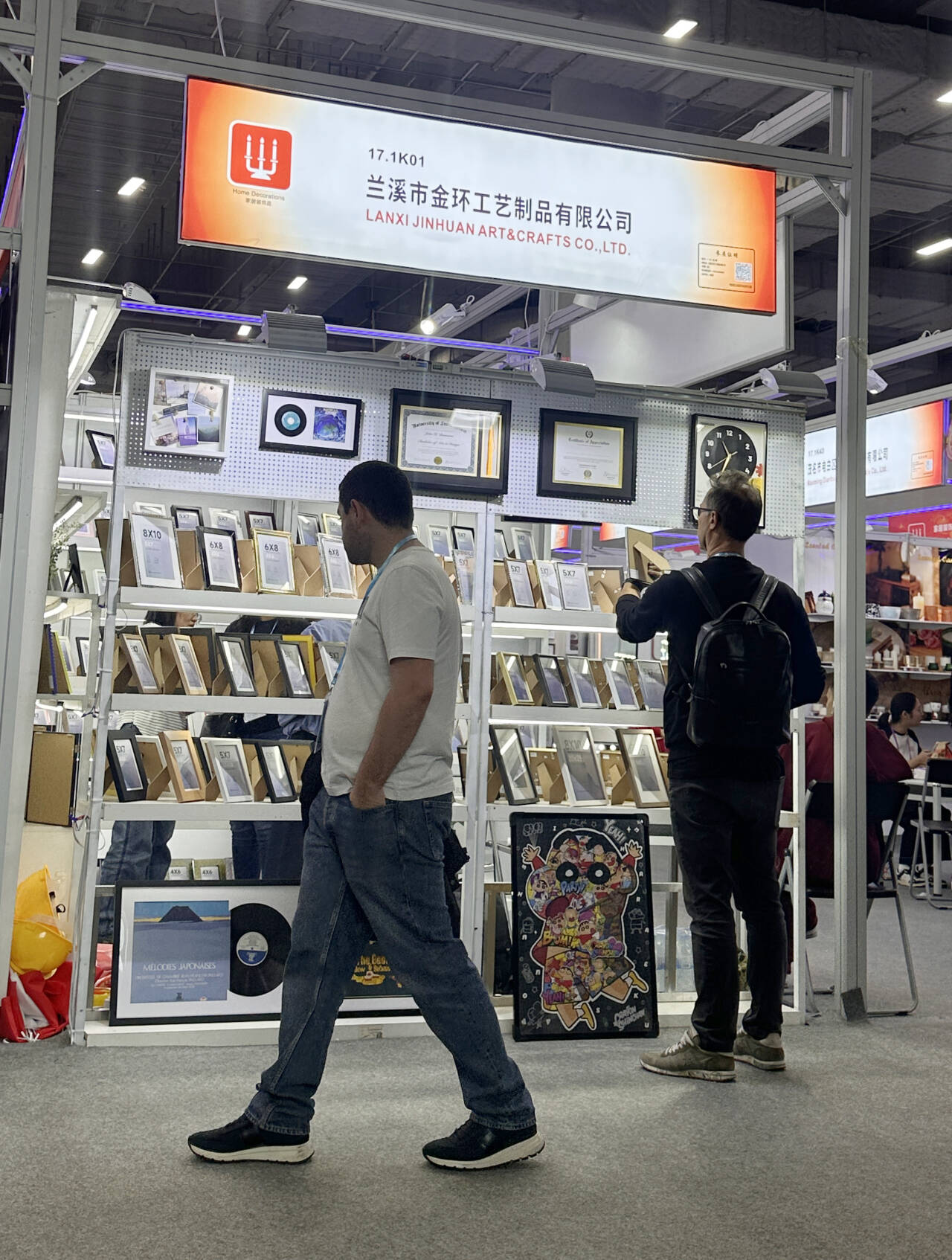 شركة Jinhuan Art & Craft Products ، Ltd.